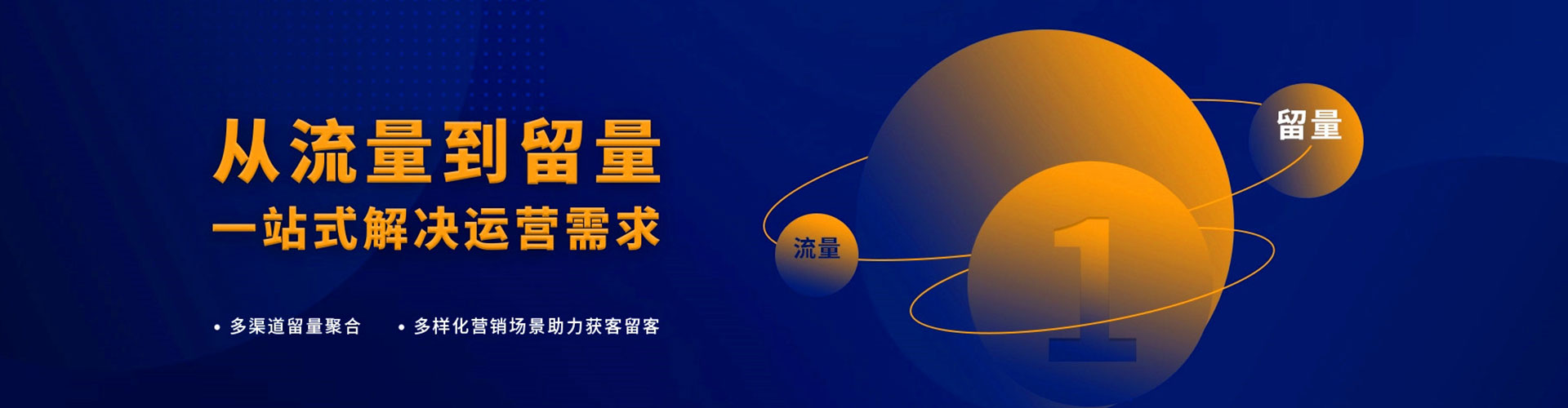 梅里斯百度充值返点